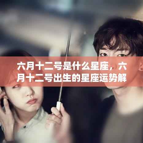 小有成就 第6页