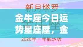 还醇返朴 第6页