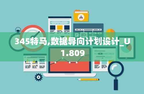 屈指可数 第5页