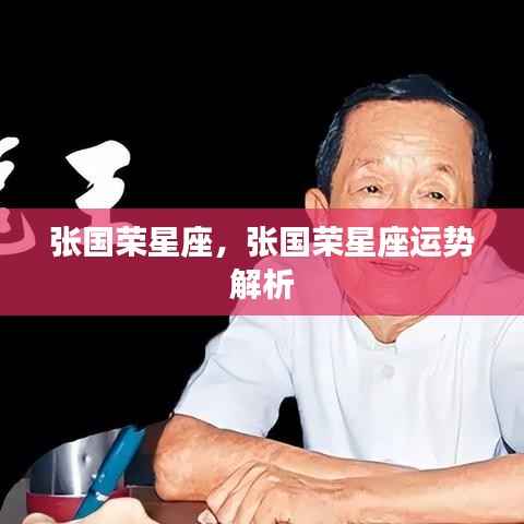 不求甚解 第6页