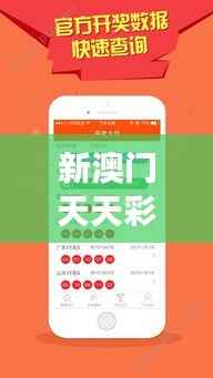 明目张胆 第5页