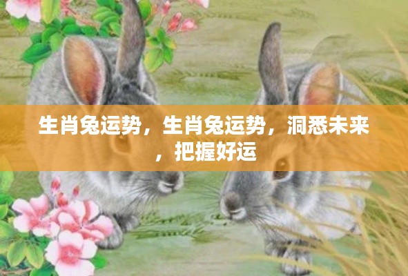 绰约多姿 第5页