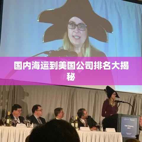 草率从事 第4页